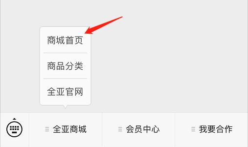 微信截圖_20190517144606.jpg